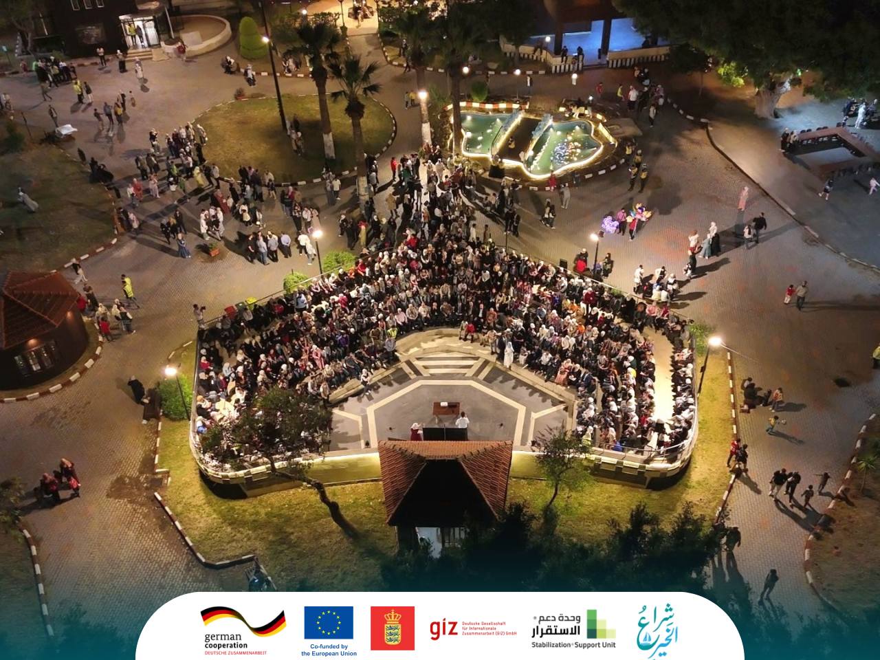 The opening of Al-Urouba Park in Latakia with the support of the Stability Support Unit